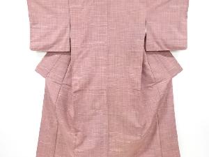 アンティーク　変わり横段模様織出し手織り紬着物